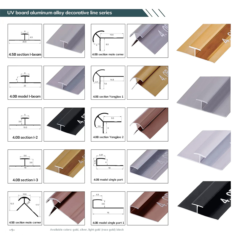 Wall Trim Aluminum Accessories