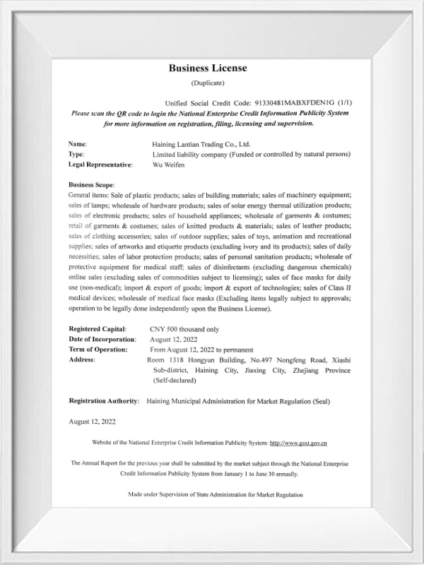 Business License